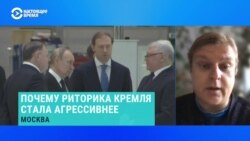 Социолог – об агрессивной риторике Кремля относительно Украины