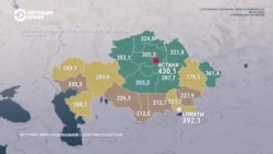 Бюро нацстатистики утверждает, что зарплата казахстанцев за год резко выросла. Что об этом думают сами жители страны?