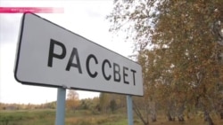 Азербайджанец возродил уральский "Рассвет"