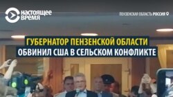 Конфликт на этнической почве в Чемодановке