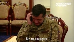 Андрей Гречанов звонит матери после четырех месяцев в плену "ДНР"