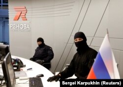 В центральном офисе группы компаний "Ренова" прошли обыски