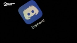 Роскомнадзор заблокировал мессенджер Discord за распространение "противоправной информации". Российские военные и Z-блогеры негодуют