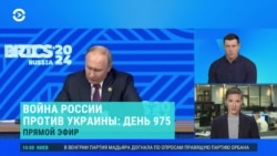 Утро: погромы в Челябинской области и бои за Селидово