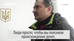 "Как можно в госучреждении $275 тыс. за год заработать?!" – жители Луцка требуют от чиновника объяснить доходы