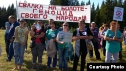 Митинг на станции Шиес против строительства мусорного полигона