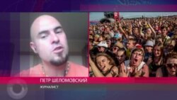 "Рок — это музыка протеста, но у нас протеста нет"